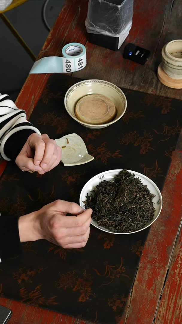 瓷片岩子头150g标题标题标题标题
