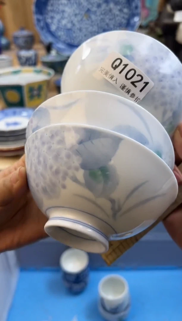 【闪购商品】瓷片1021qqqqqqqqqqqq