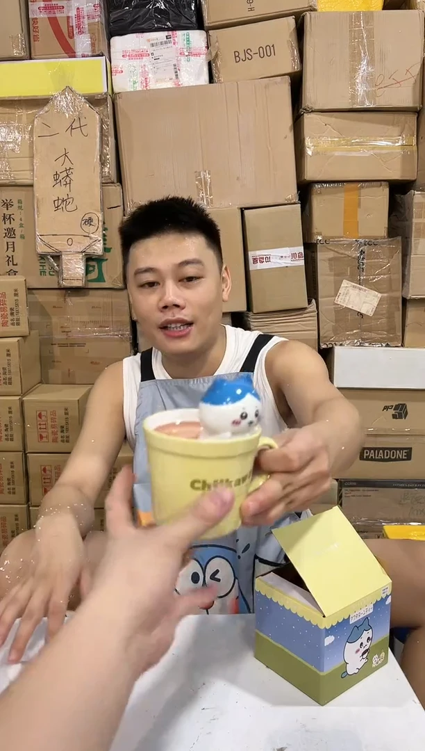 瓷片原盒小八带盖杯