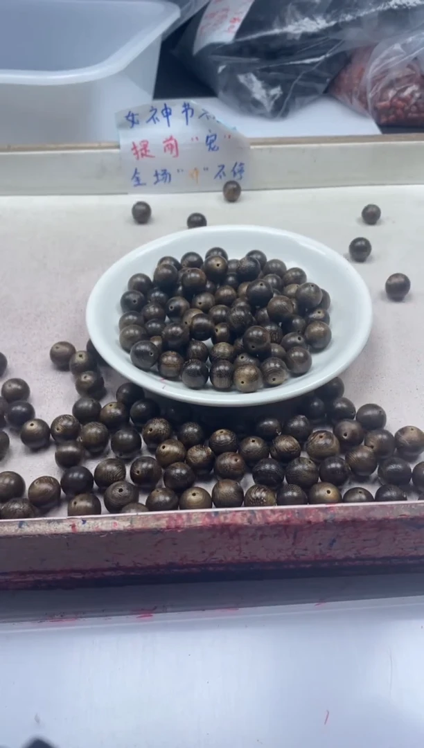 【闪购商品】檀香木散珠w983沉*沉10mm*10颗