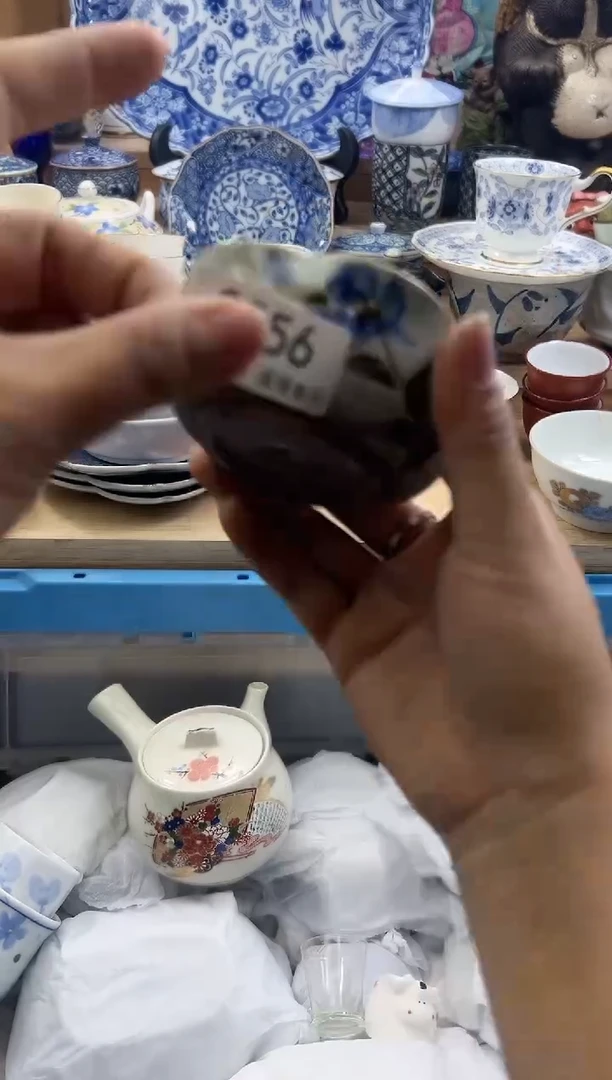 【闪购商品】瓷片256qqqqqqqqqqqq