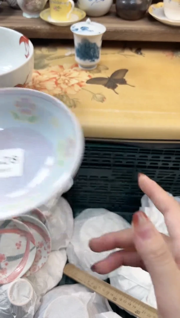 瓷片S****。 528