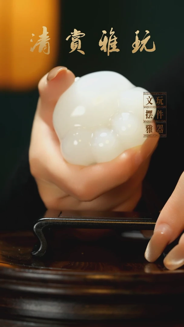 玉《猫爪》手把件摆件