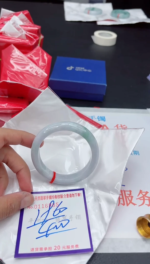 未镶嵌手镯翡翠1111111