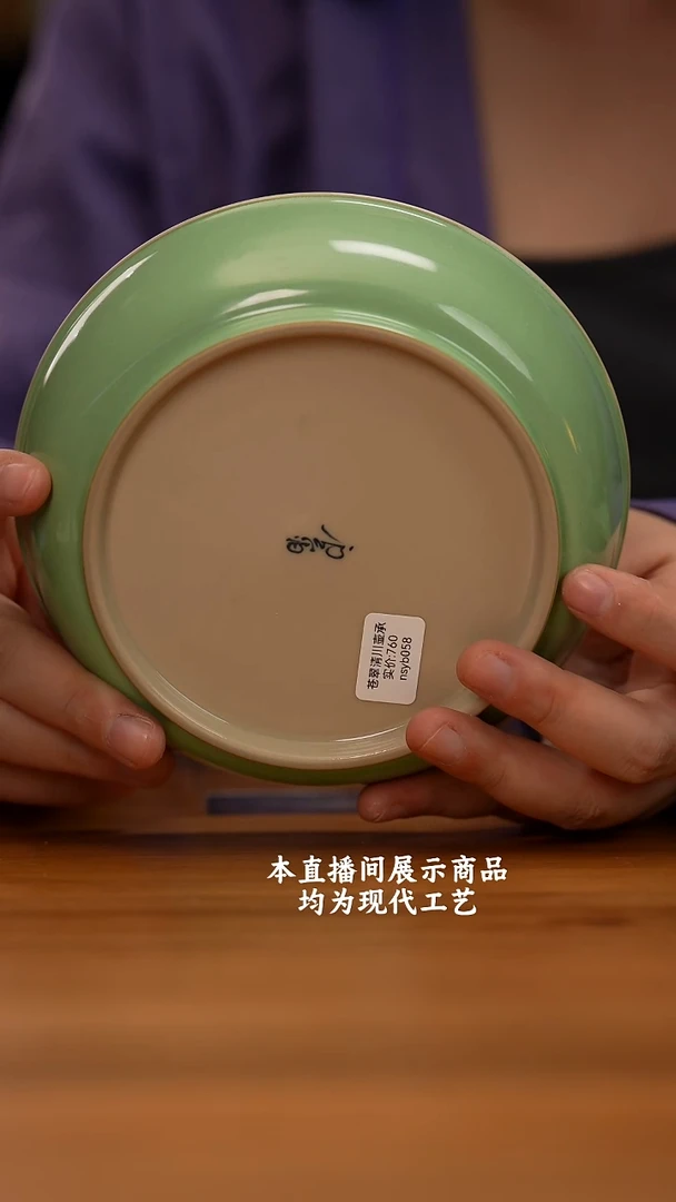 杯各大窑口精美茶器（nsyb）