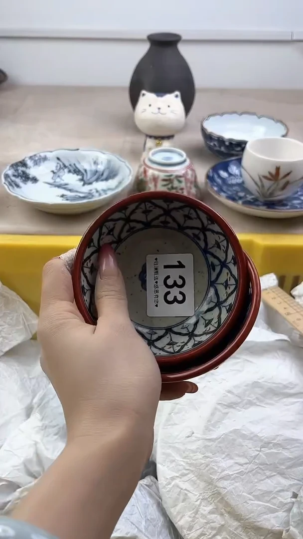 瓷片133，，，，，，，，