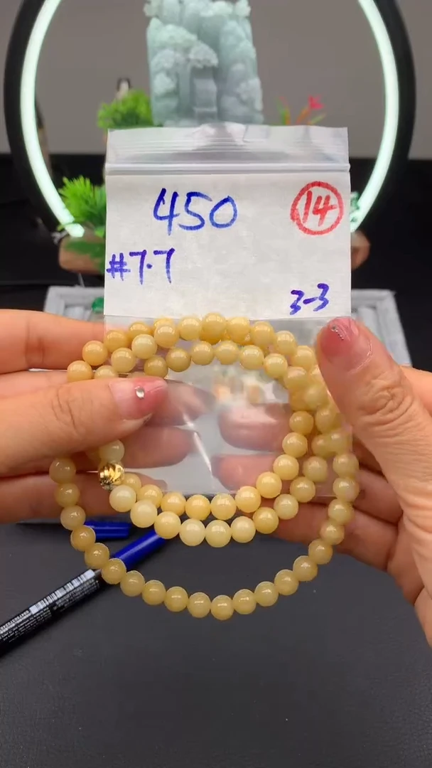 【闪购商品】定制翡翠未镶嵌毛货需精细抛光拍一发一