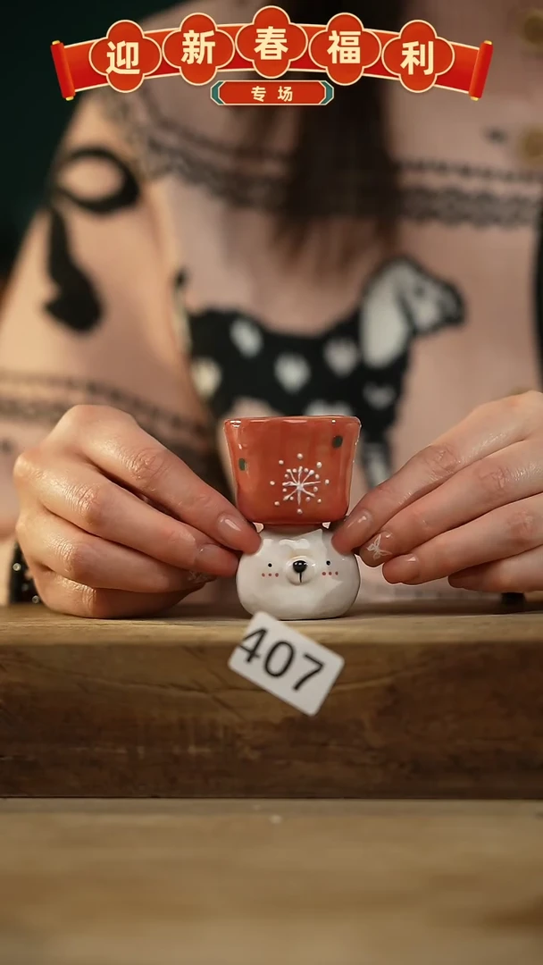 【闪购商品】瓷片手绘·杯/设计师 xudu 款