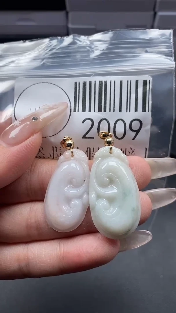 颈饰未镶嵌翡翠2009