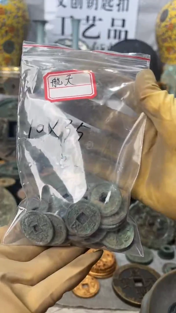 航*现代文创钥匙扣工艺品