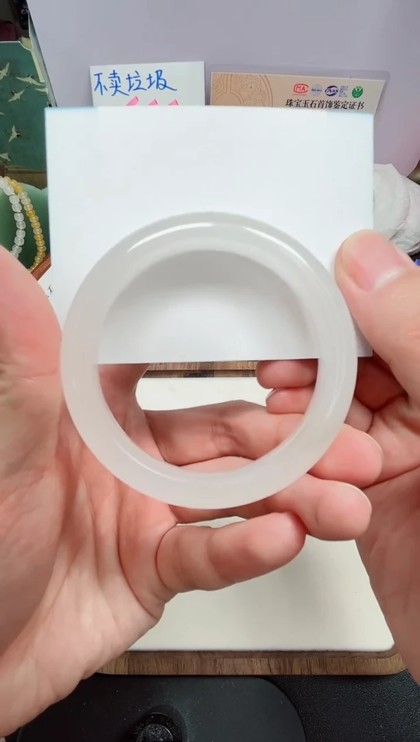 石英质玉手镯未镶嵌8#圈口-54.5