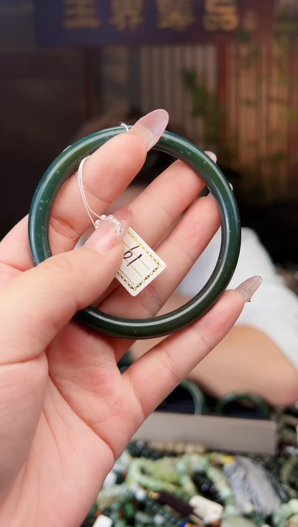 【闪购商品】和田玉颈饰未镶嵌多样性发一