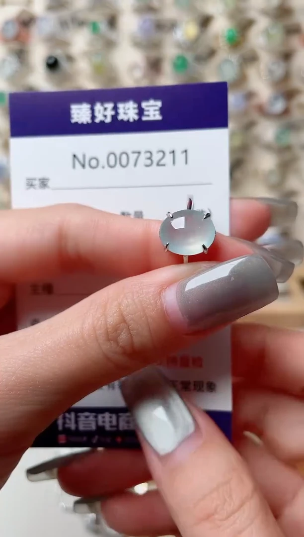 【闪购商品】翡翠戒指银S925镶嵌.......