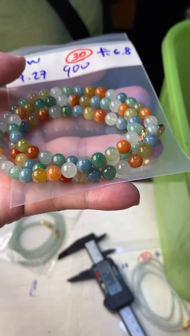 未镶嵌定制翡翠缅甸天然翡翠
