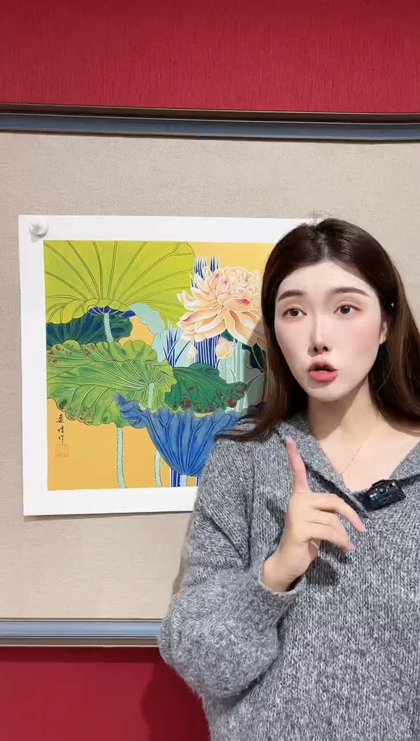 国画刘连付老师画作