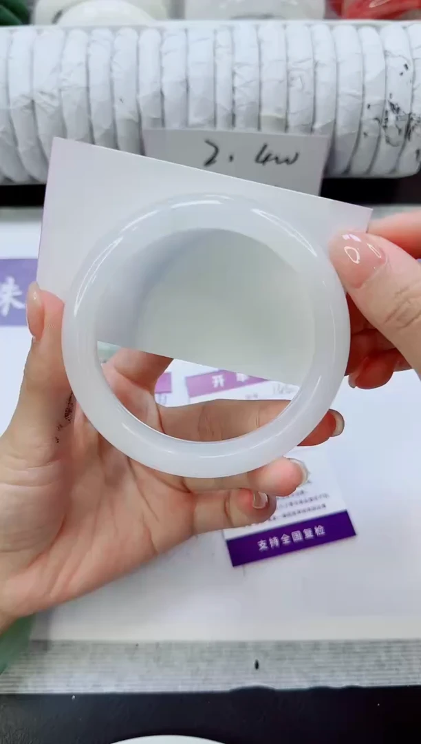 未镶嵌手镯石英质玉146/58
