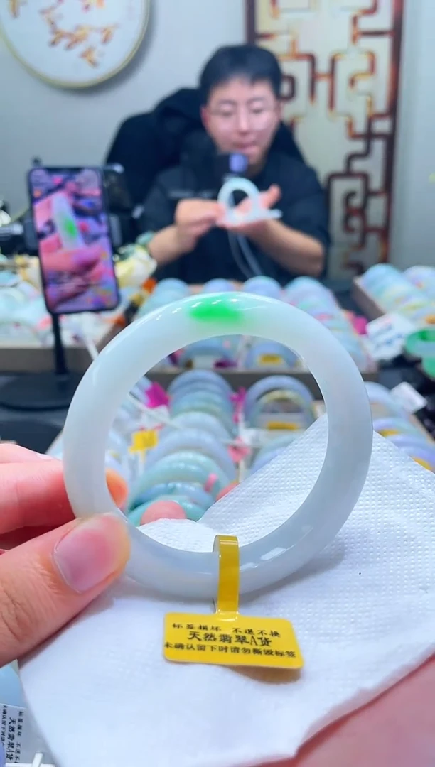 未镶嵌手镯翡翠134-59