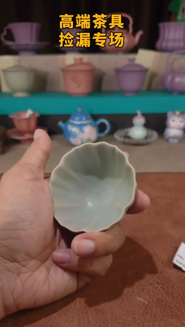 茶屿山岚专用链接