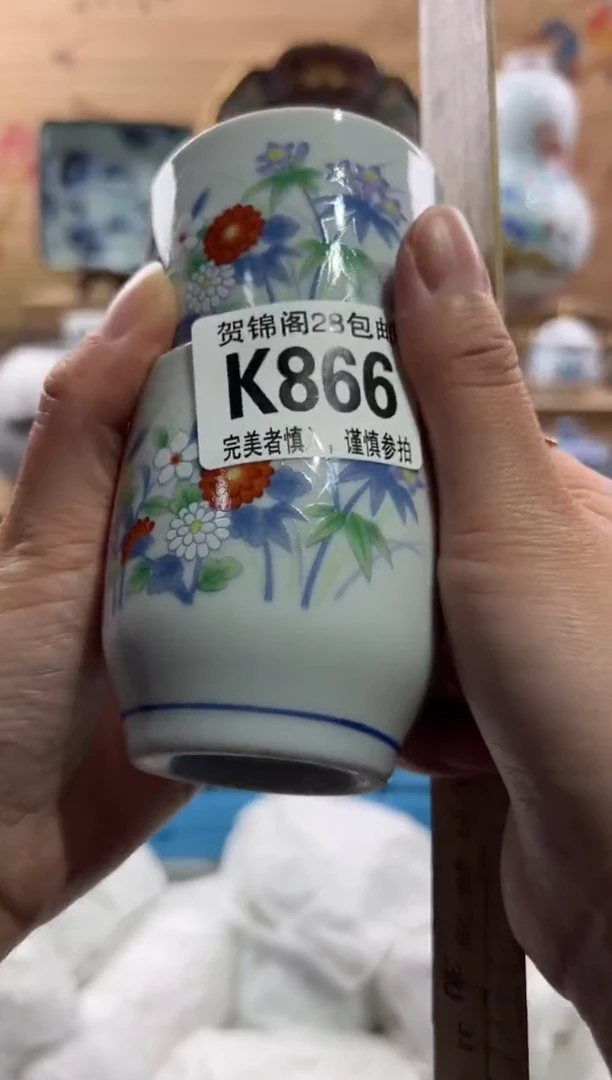 【闪购商品】瓷片当天满28米包邮K866