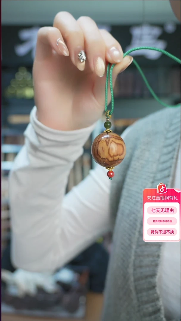 木手作木制雕刻品