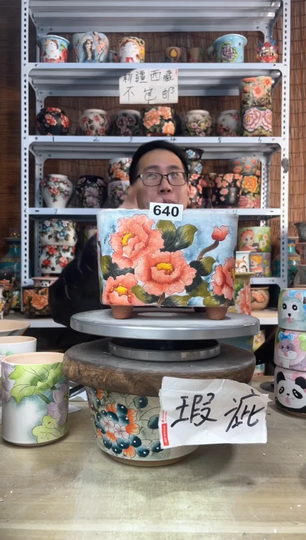 【闪购商品】摆件640陶花岛多肉陶瓷花盆罐——微瑕