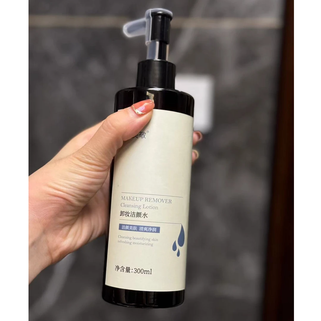 『优选Y』人美敬卸妆洁颜水3351