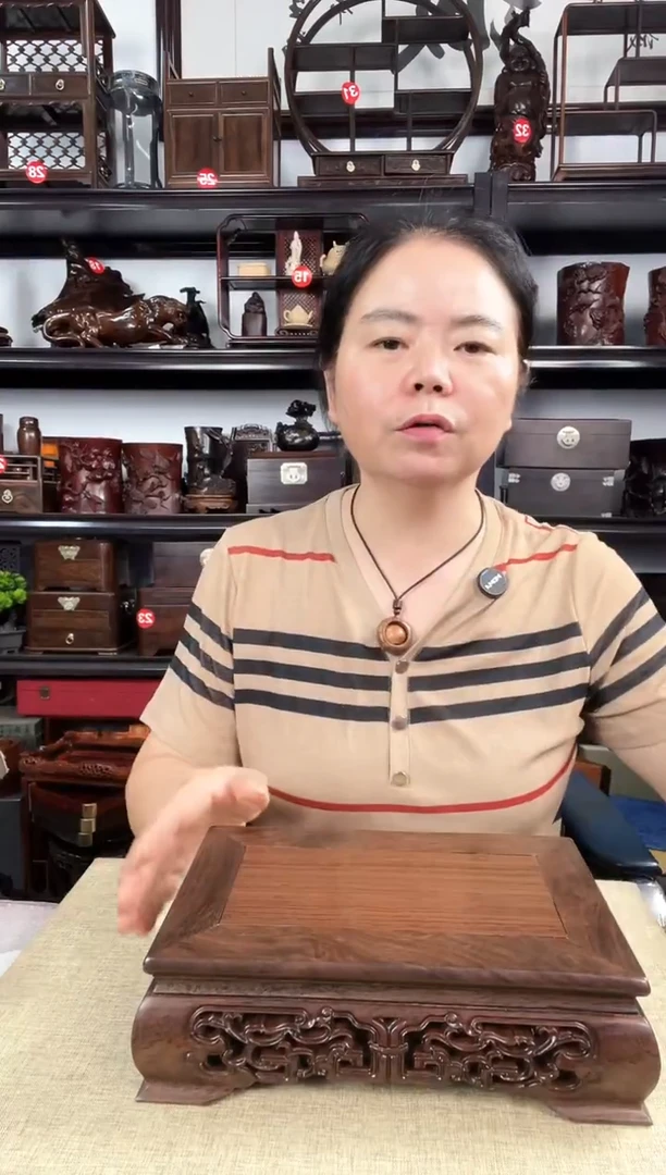 木2794老李红木工艺品