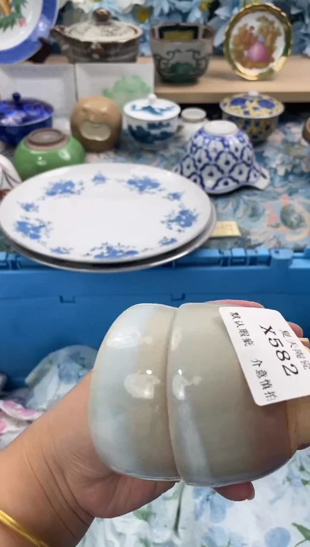 瓷片道*X582+2默认微瑕闪购默认库存一件