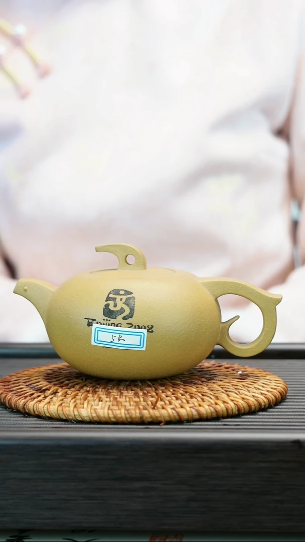 茶壶紫砂08奥运定制款  福壶 230cc（排）