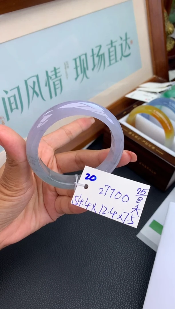 未镶嵌手镯翡翠j****6手镯