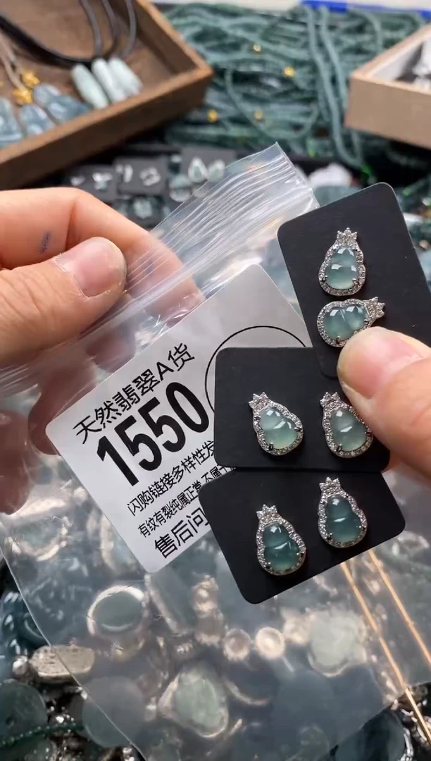 【闪购商品】翡翠颈饰未镶嵌多样性发其一1550