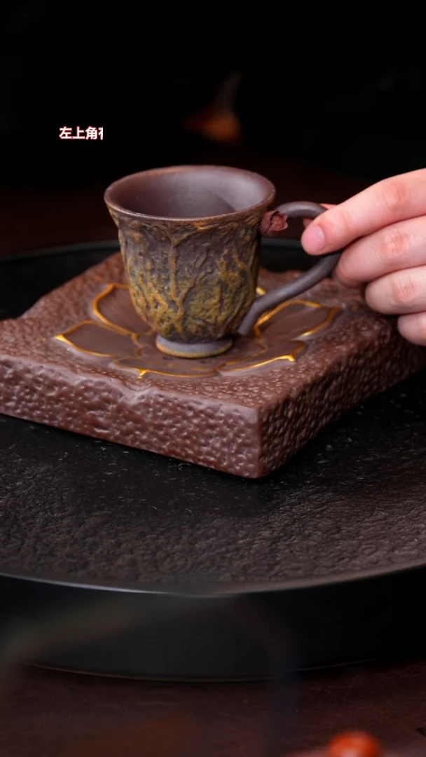 茶杯紫砂紫砂四方干泡台+花器主人杯