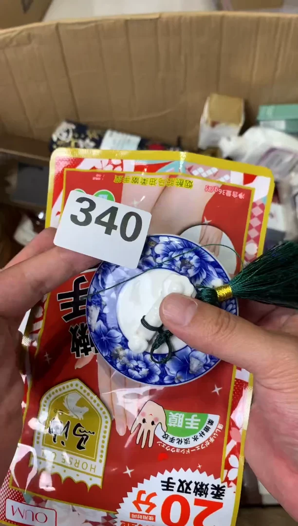 瓷器瓷器瓷器瓷器瓷器瓷器