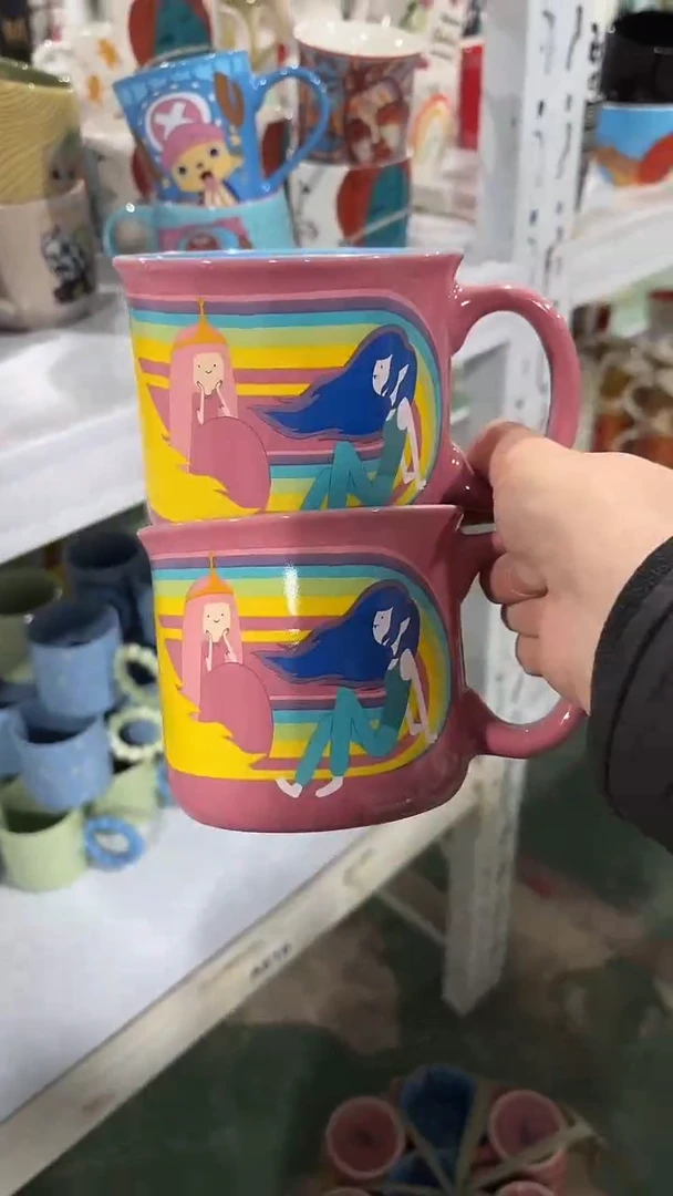 【闪购商品】家湖高温陶瓷杯 微瑕 两个