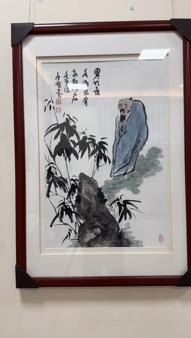 国画-国画人物2平尺