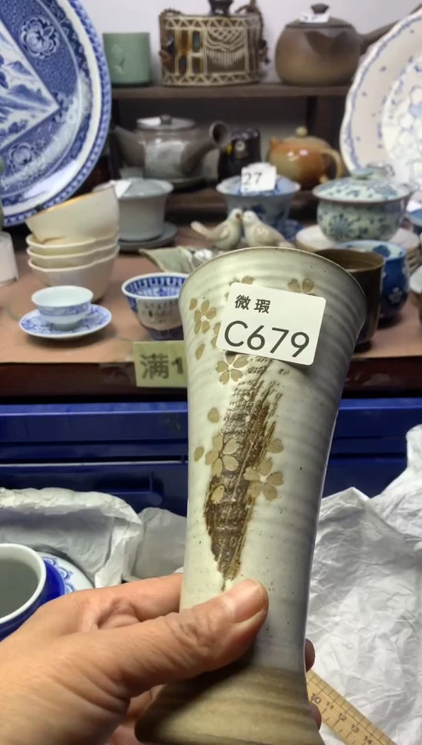 【闪购商品】瓷片明雅阁工艺品店