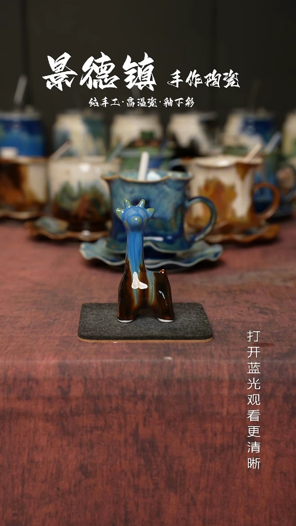 原创景德镇手工高温陶瓷390