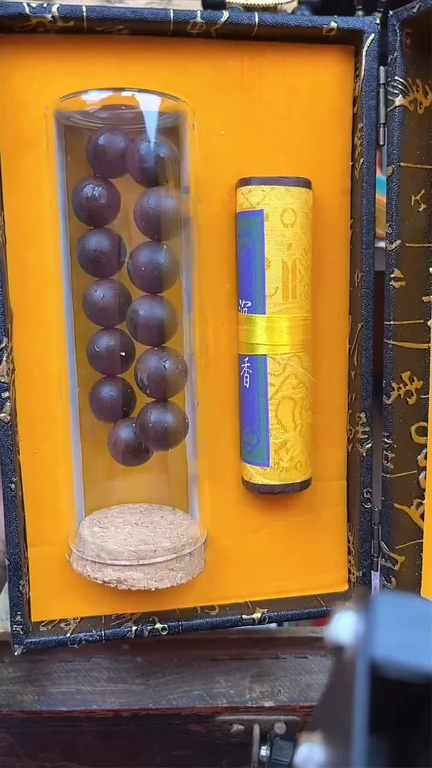 【闪购商品】沉香木手串老妹专属心意链接