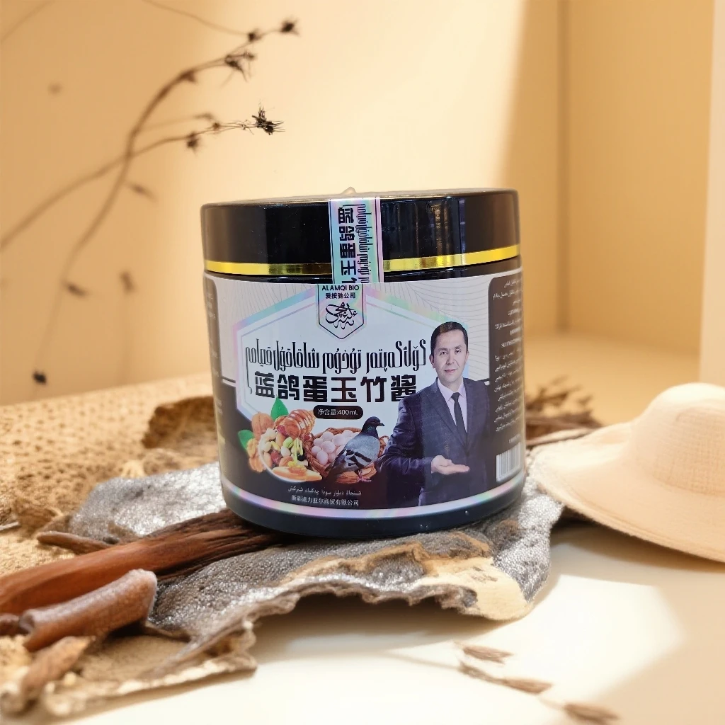 XAKAKUL KIYAMI 鸽子蛋果酱