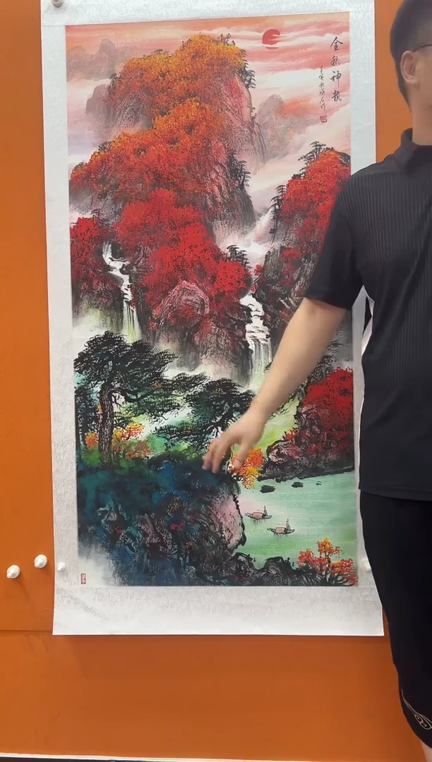 国画张晓石国画作品