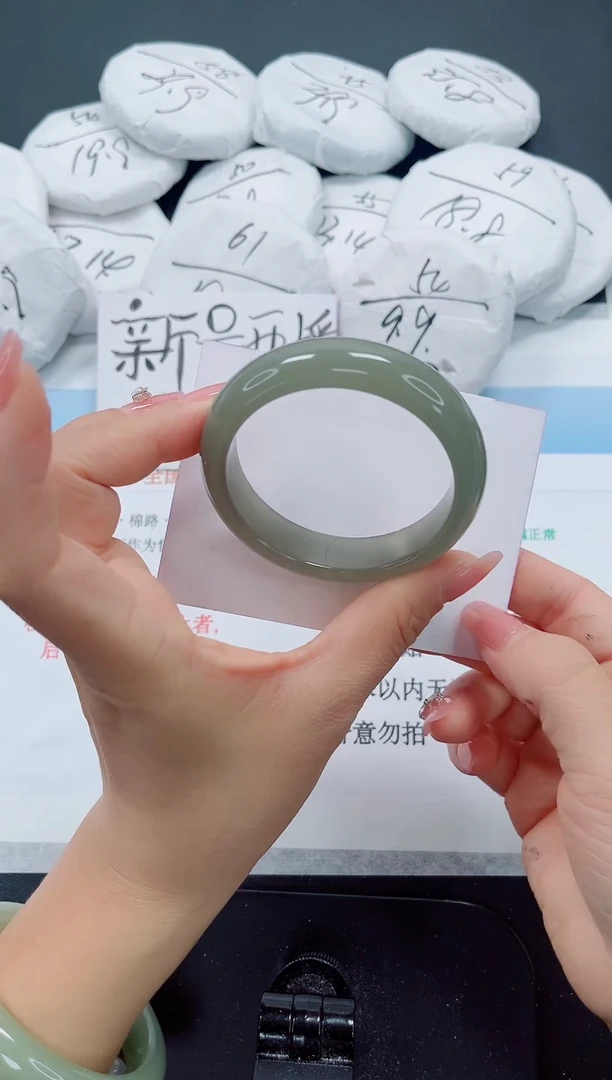 未镶嵌手镯石英质玉129-52.8