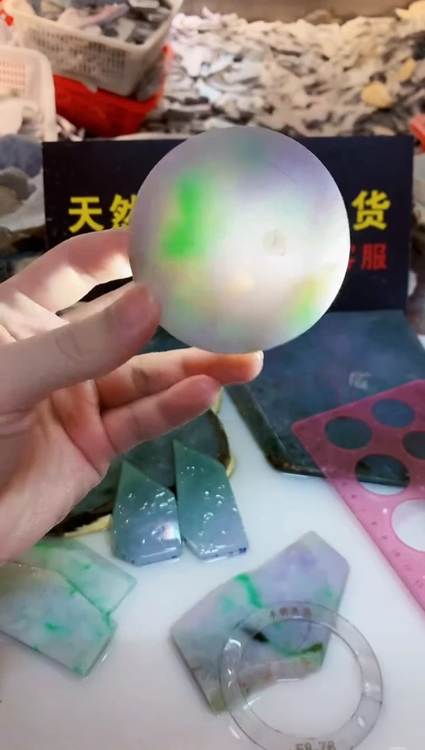 裸石翡翠0朗0翡翠珠宝145