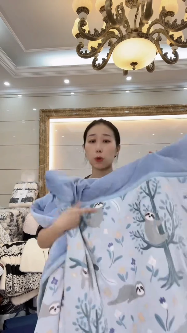 水貂毛150*200树懒被子