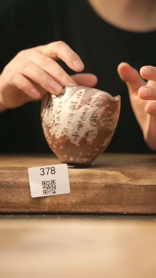【落单孤品】福利/杯子@@378