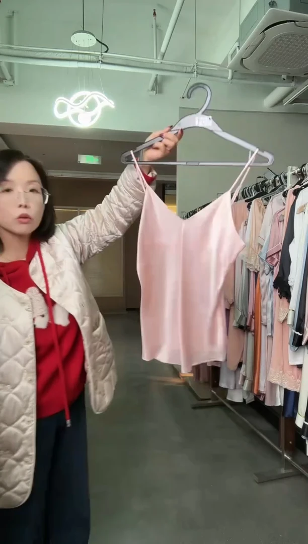 桑蚕丝桑蚕丝吊带501