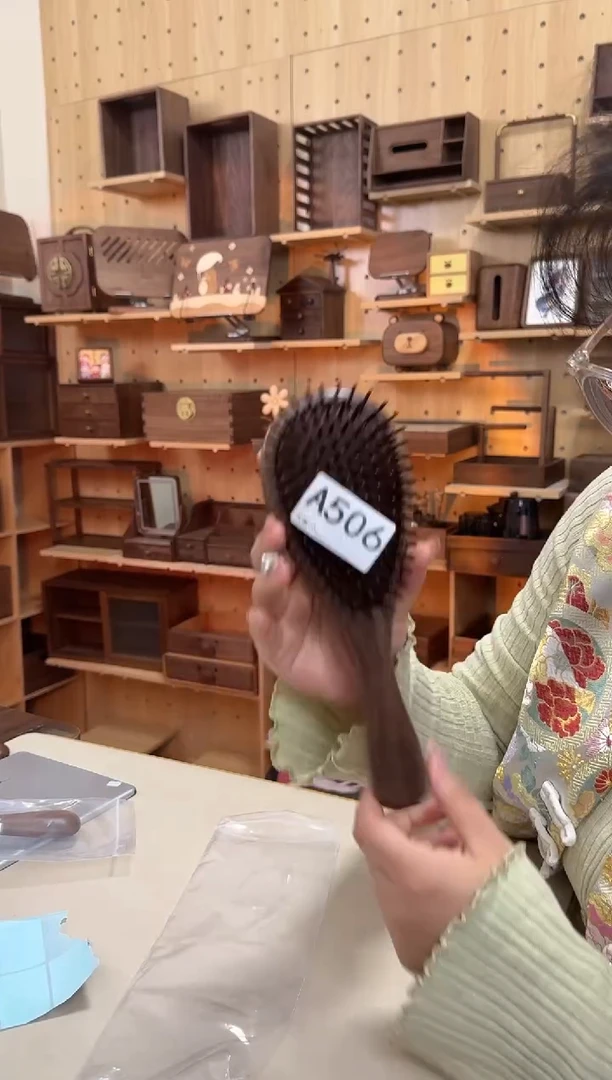 木506北美黑胡桃圆形大号气垫梳