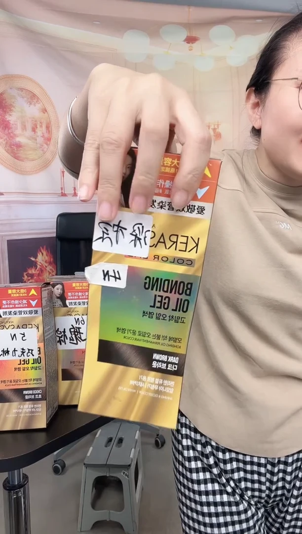你好你好你好你好你好