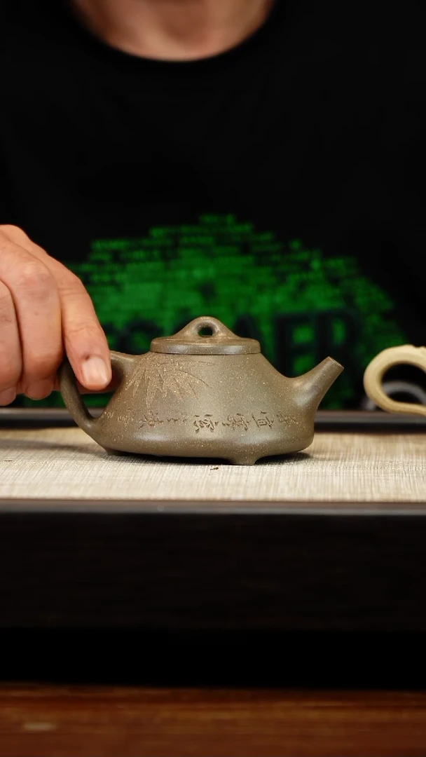 茶壶紫砂但****程青段刻绘子冶