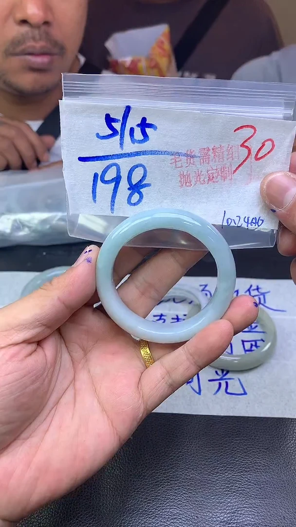 未镶嵌定制翡翠30毛货需精细抛光+多样性发1件+198元