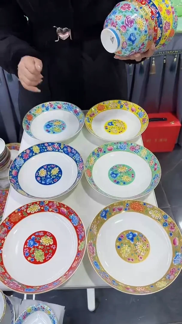 【闪购商品】瓷片8英寸圆深盘6个景德镇陶瓷【秦坊】
